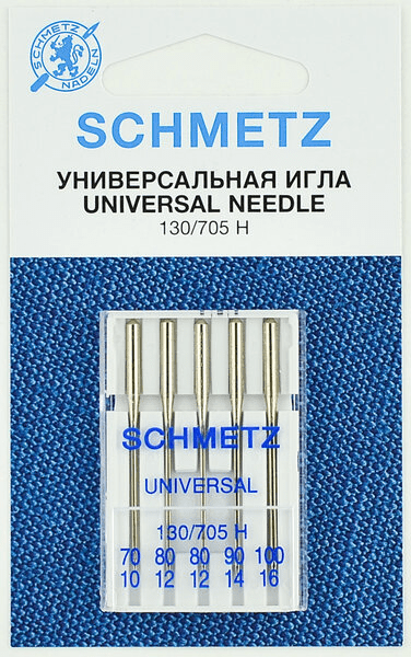 Иглы Schmetz универсальные (70x1, 80x2, 90x1, 100х1), 5 шт в Новозыбкове