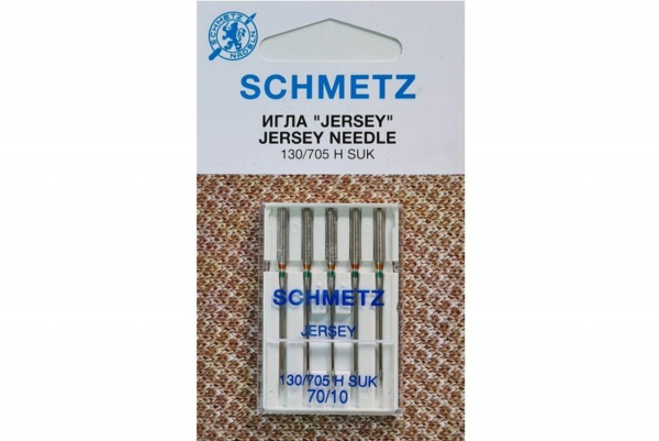 Иглы Schmetz джерси 130/705 H SUK №70, 5 шт в Новозыбкове