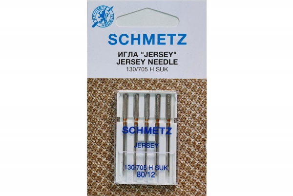 Иглы Schmetz джерси 130/705 H SUK №80, 5 шт в Новозыбкове
