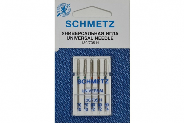 Иглы Schmetz универсальные (70x2, 80x2, 90x1), 5 шт в Новозыбкове