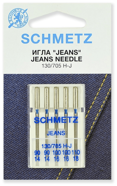 Иглы Schmetz JEANS для джинсы 130/705 H-J №90(2шт) 100(2шт) 110(1шт) в Новозыбкове