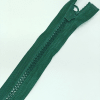 Застежка-молния MaxZipper 70 см Морская глубина в Новозыбкове