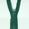 Застежка-молния MaxZipper 70 см Морская глубина в Новозыбкове