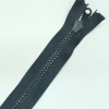 Застежка-молния MaxZipper 75 см Черный в Новозыбкове
