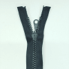 Застежка-молния MaxZipper 75 см Черный в Новозыбкове