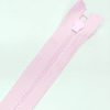 Застежка-молния MaxZipper 70 см Зефир в Новозыбкове