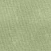 Рибана Пыльная оливка 230 г/м2 в Новозыбкове
